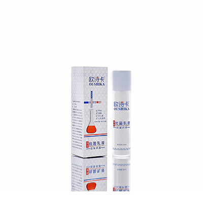 峨眉山多用途抗菌乳液